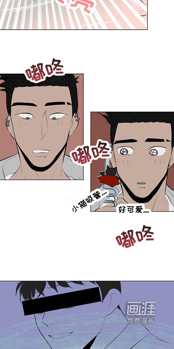 第8章：儿童套餐