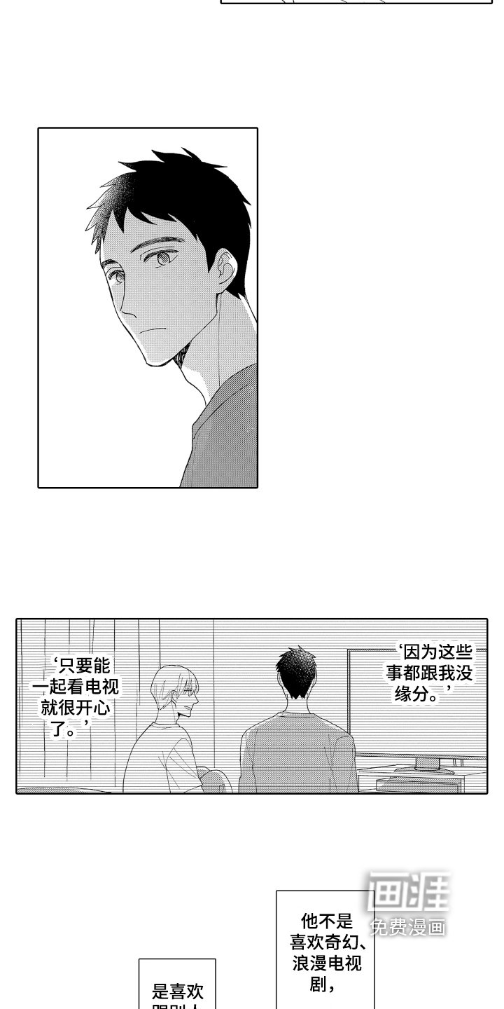 第10章：搬家