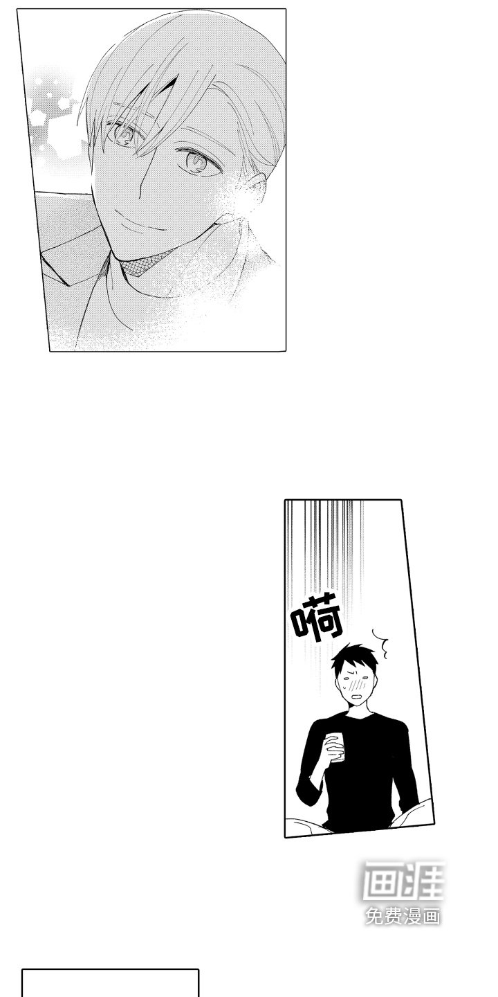 第15章：正确的选择