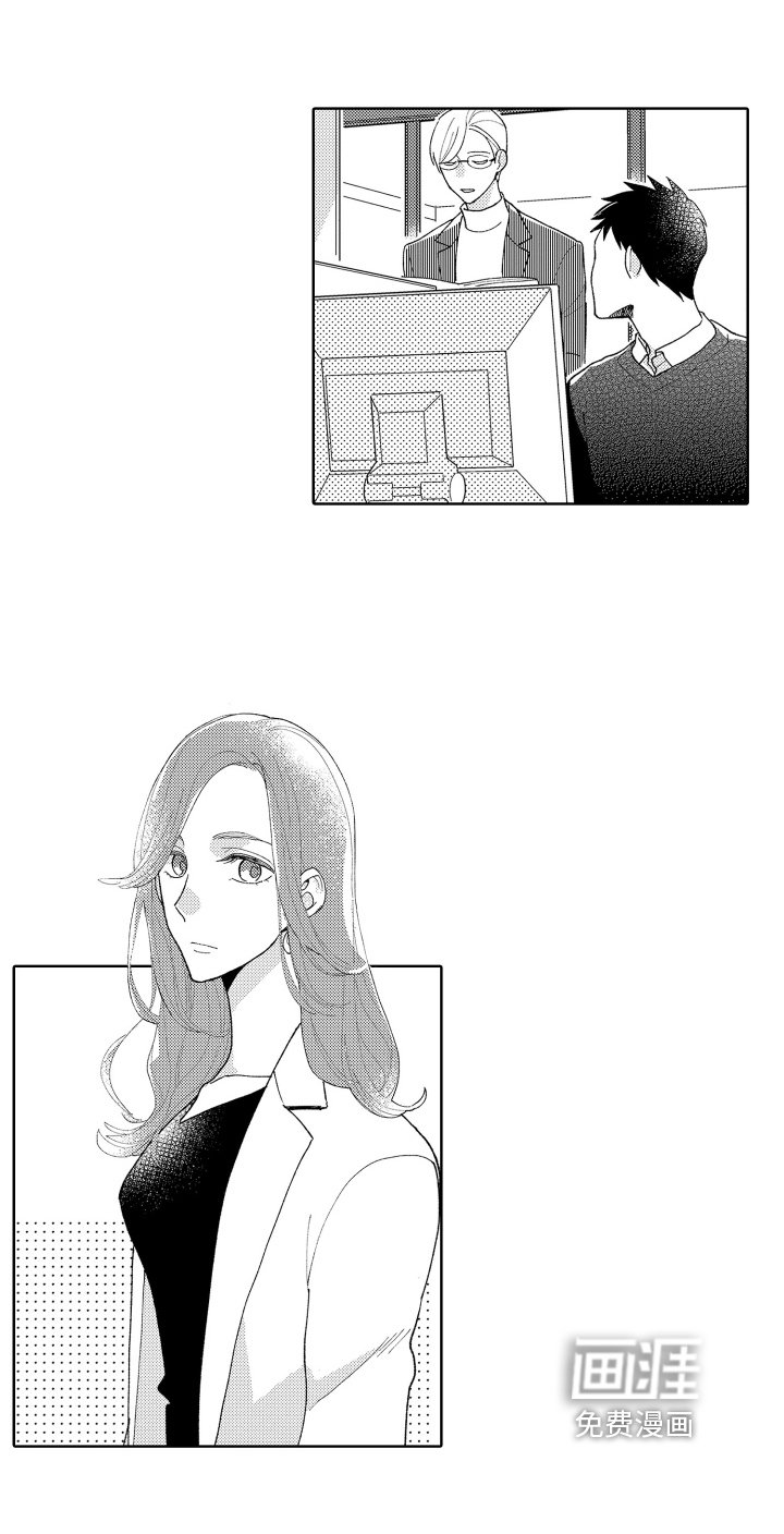 第17章：各自应对