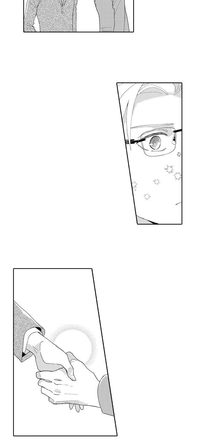 第2章：邀请