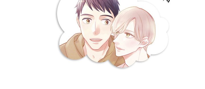 第26章：【番外】躲避