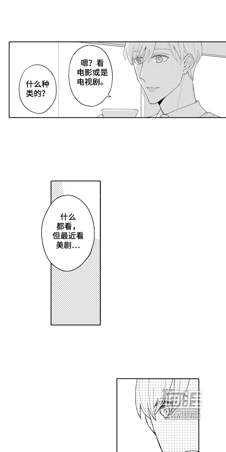 第5章：评价