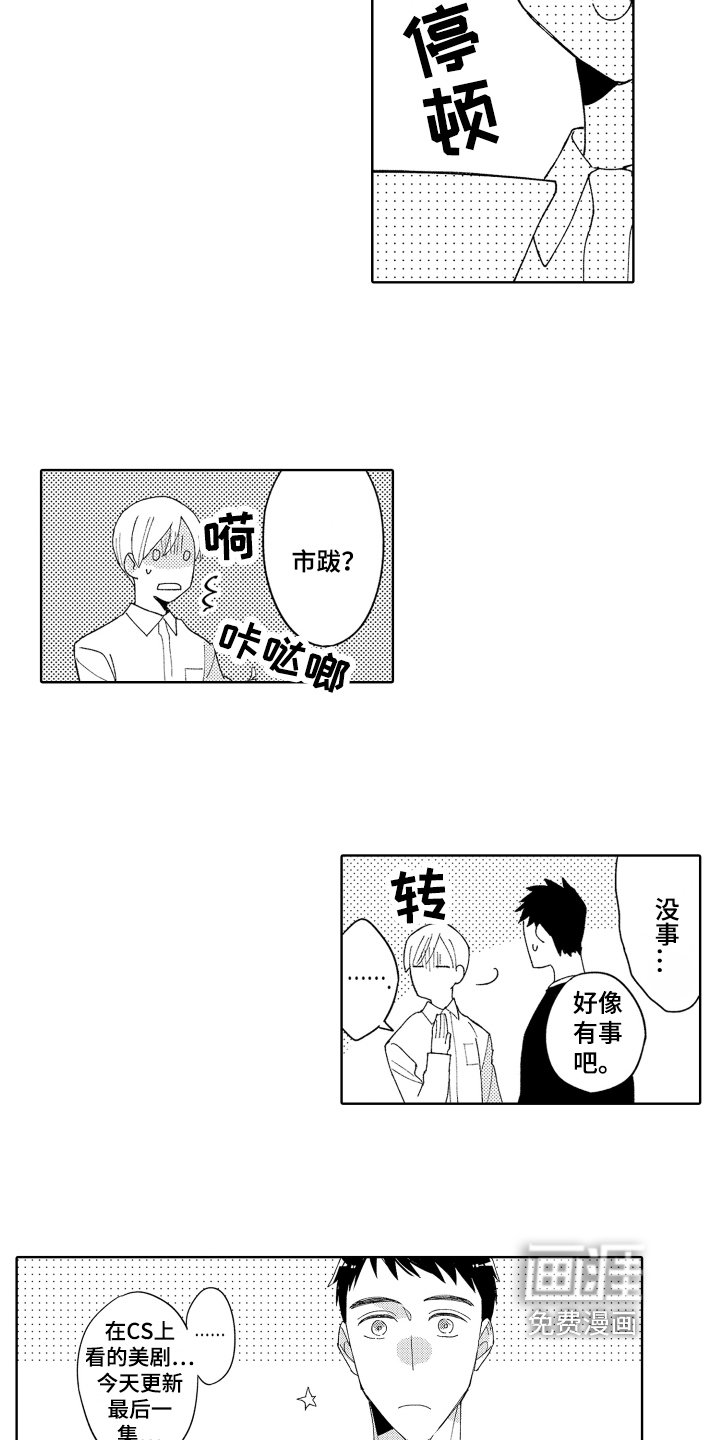 第5章：评价