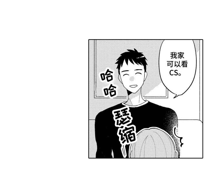 第5章：评价