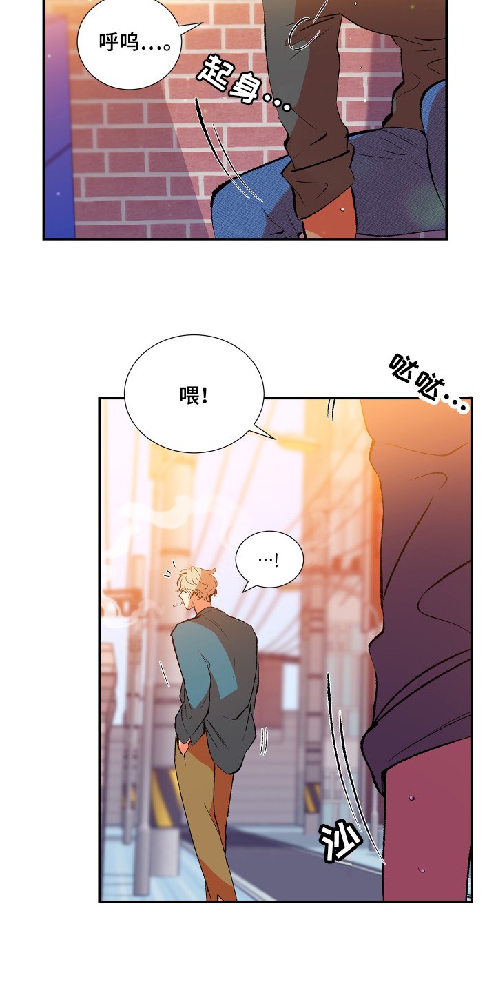 第1章：搬家