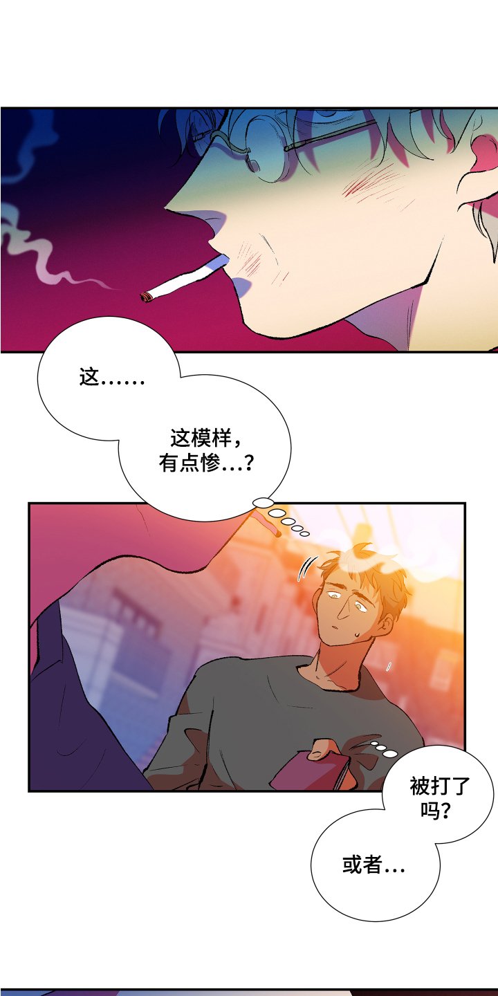 第1章：搬家