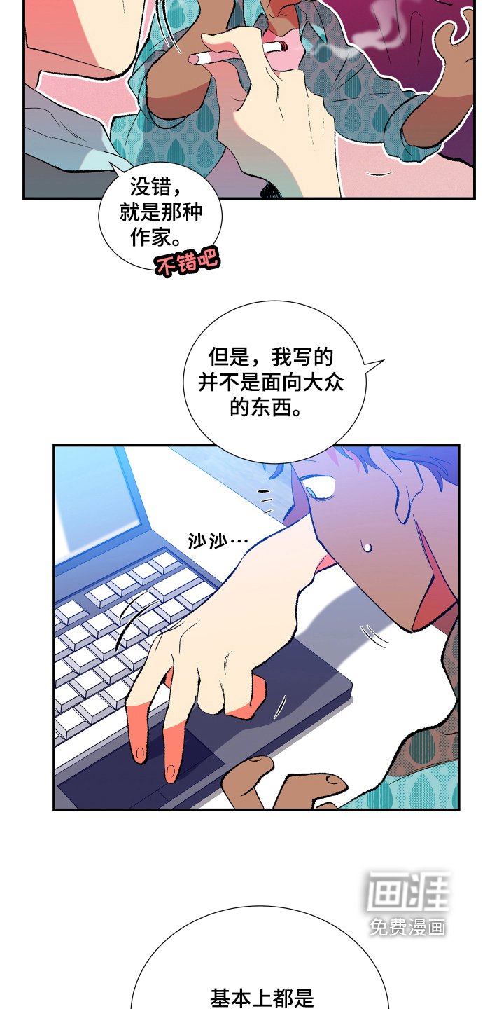 第10章：带书回家