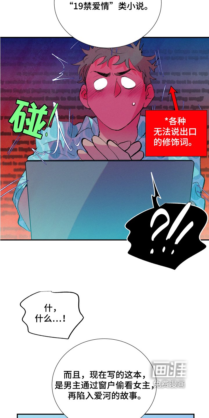 第10章：带书回家