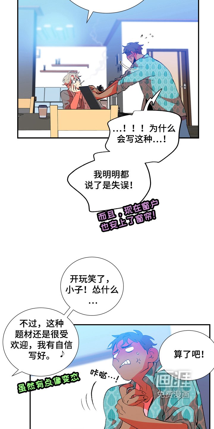 第10章：带书回家