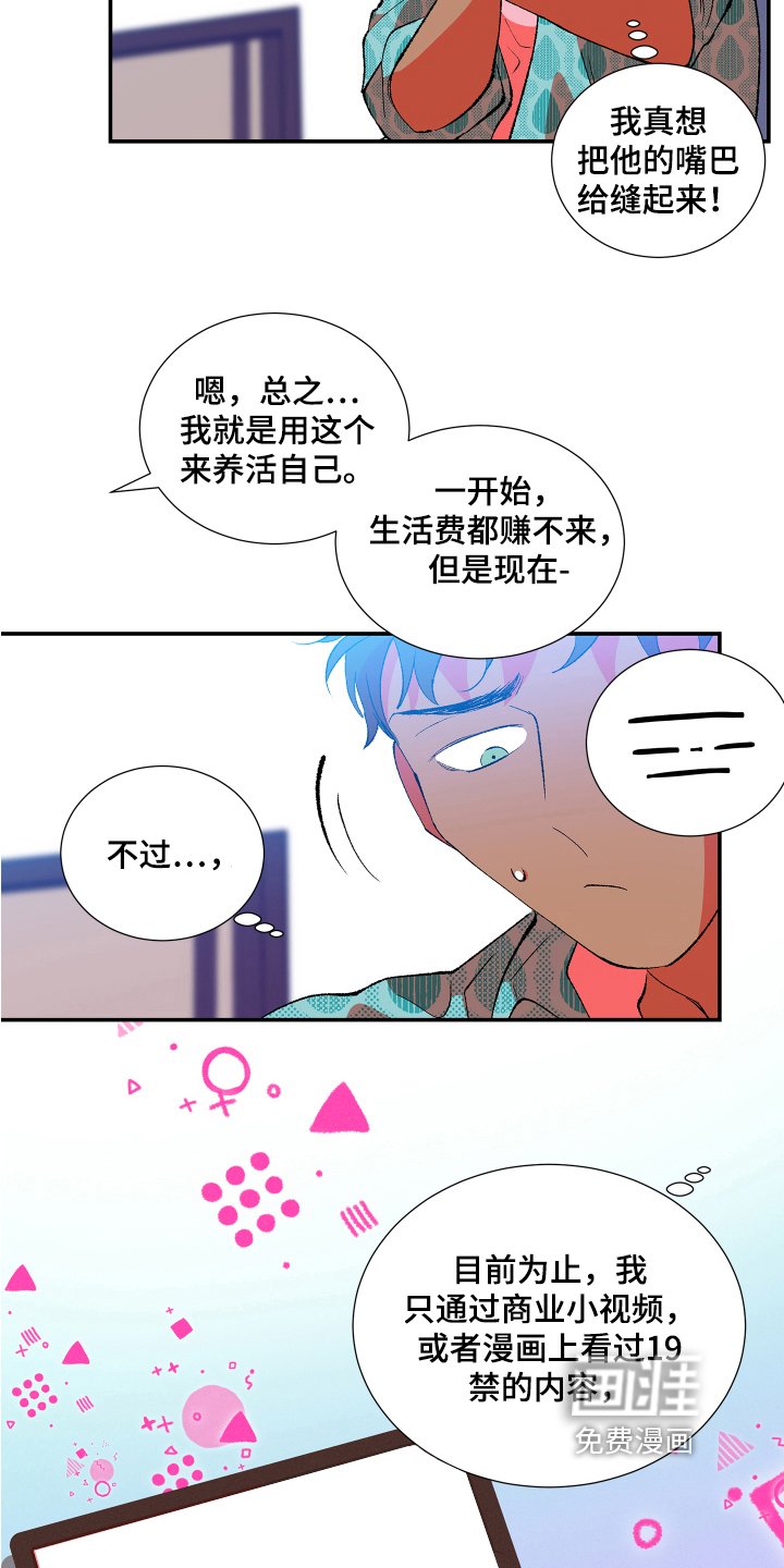 第10章：带书回家