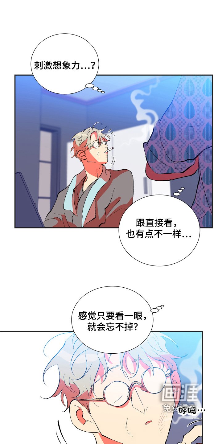 第10章：带书回家