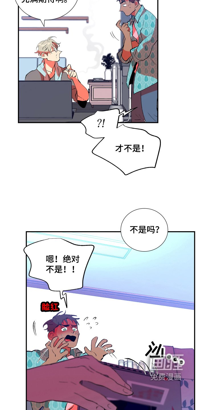 第10章：带书回家