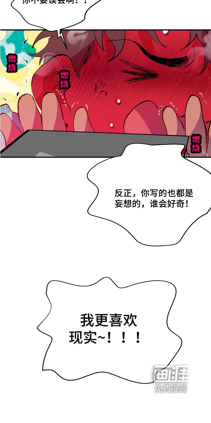 第10章：带书回家