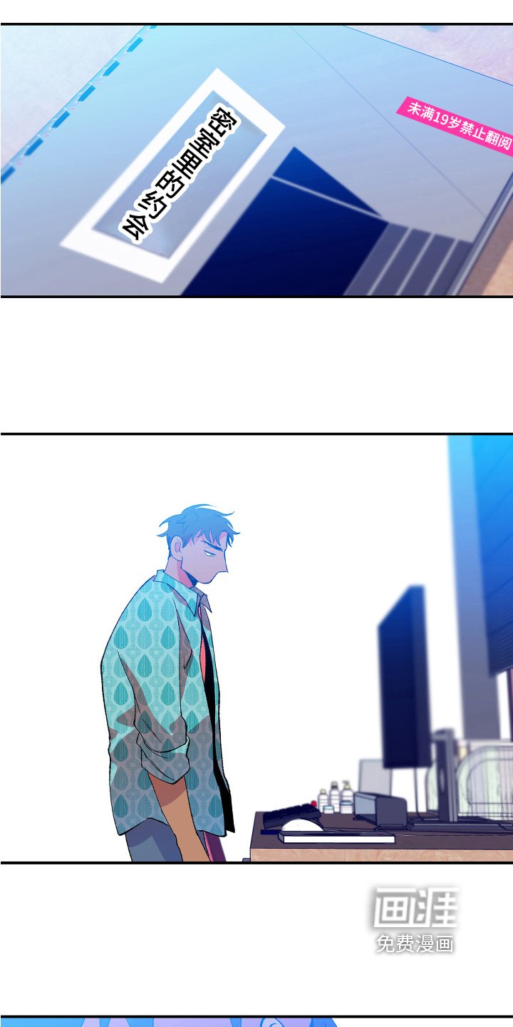 第10章：带书回家