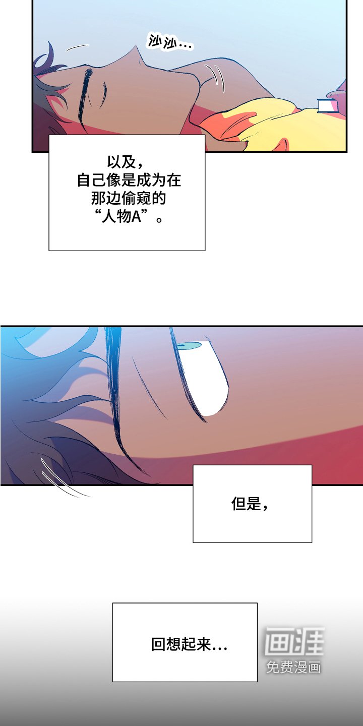 第10章：带书回家