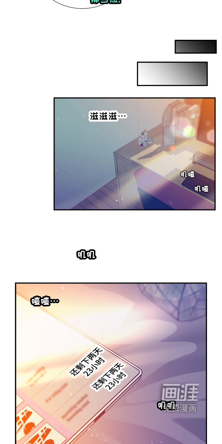 第11章：承认