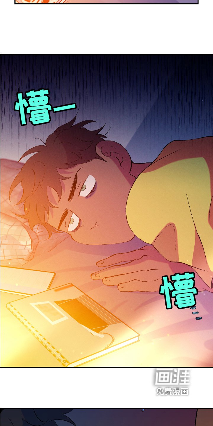 第11章：承认