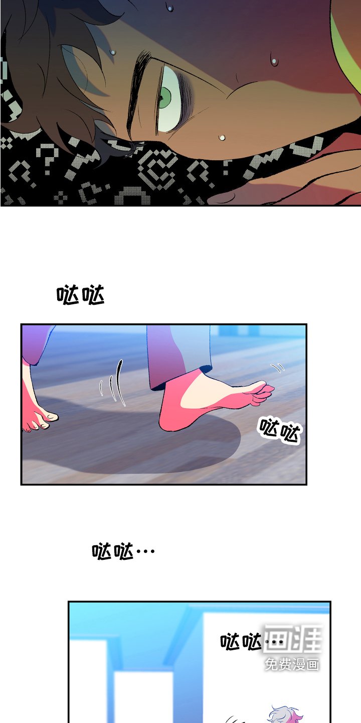第11章：承认
