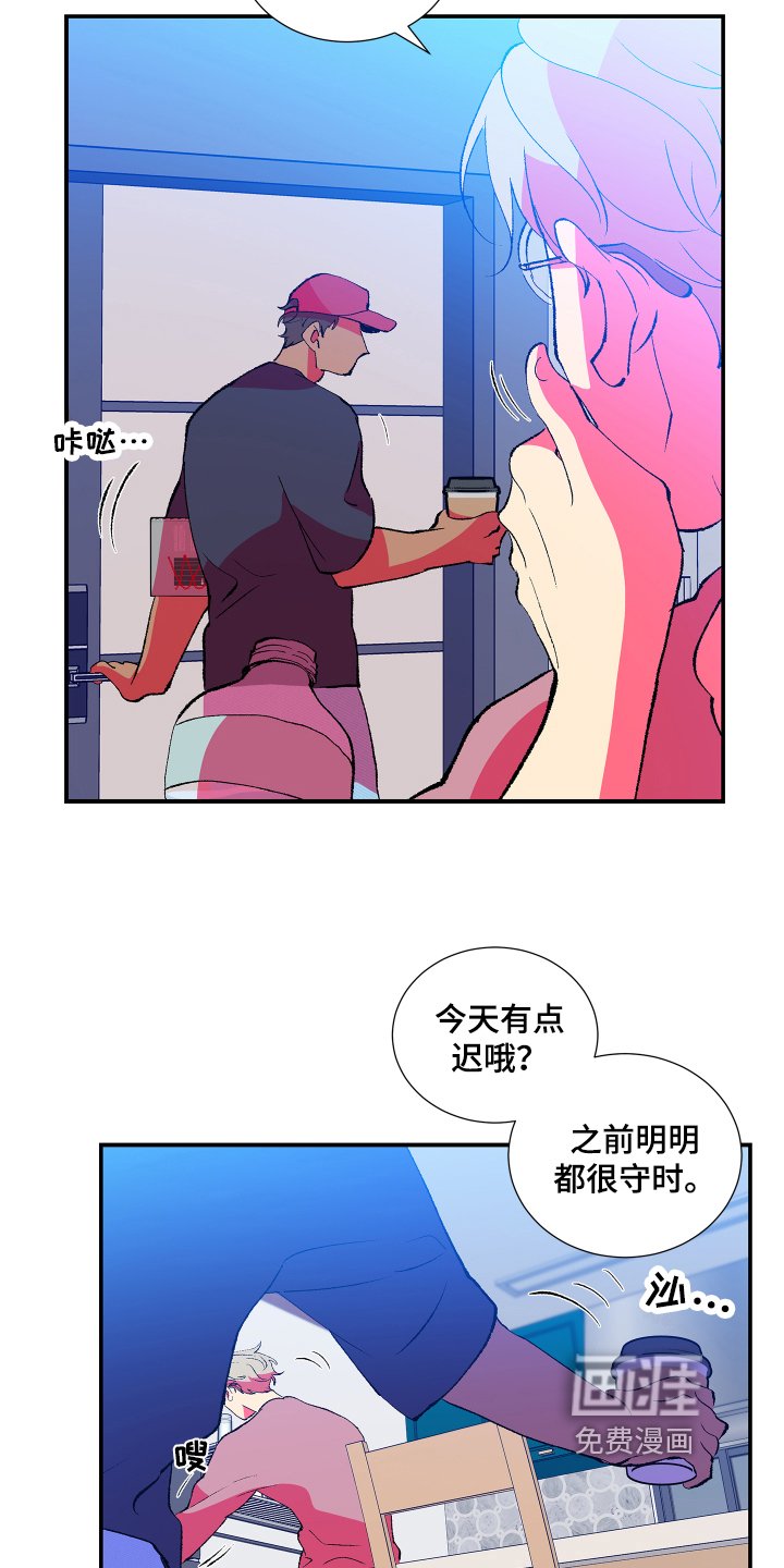 第11章：承认