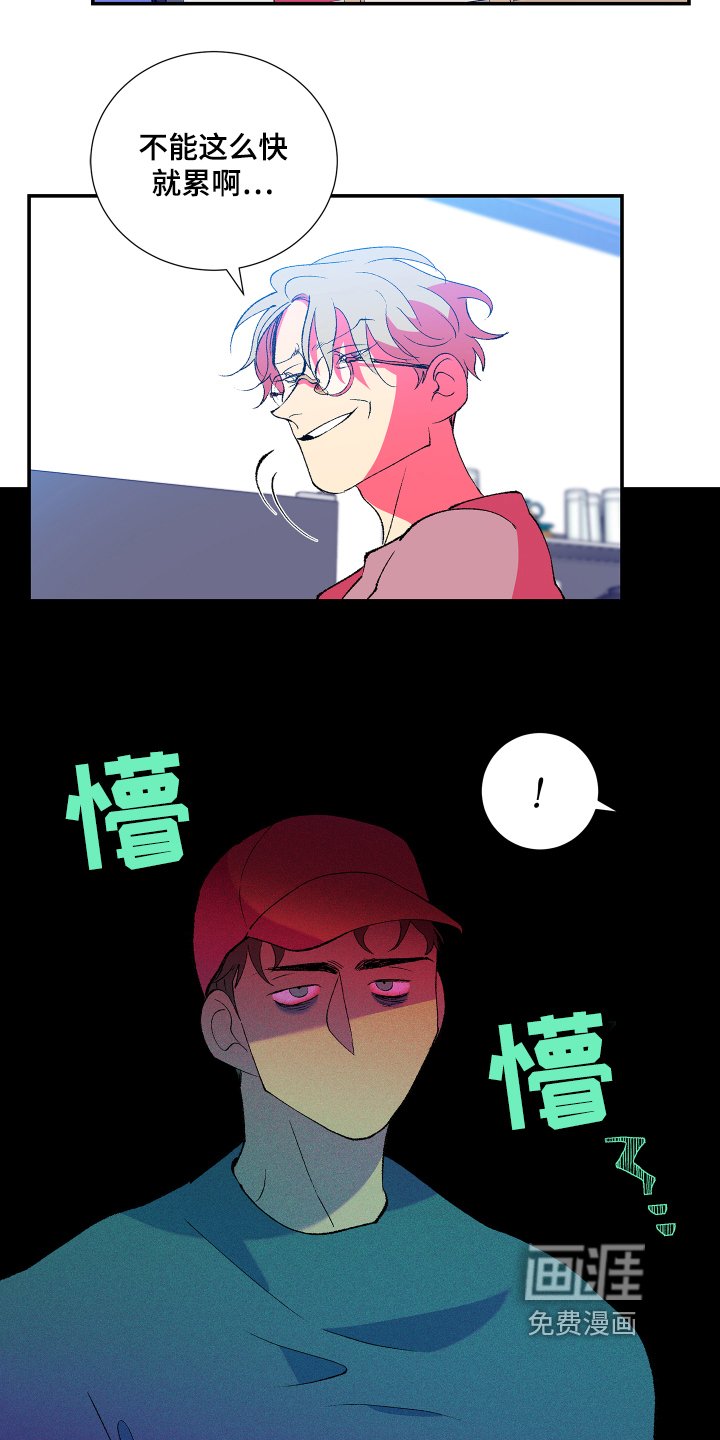 第11章：承认
