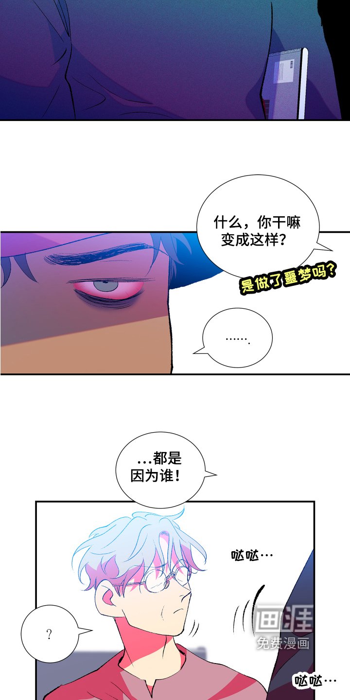 第11章：承认