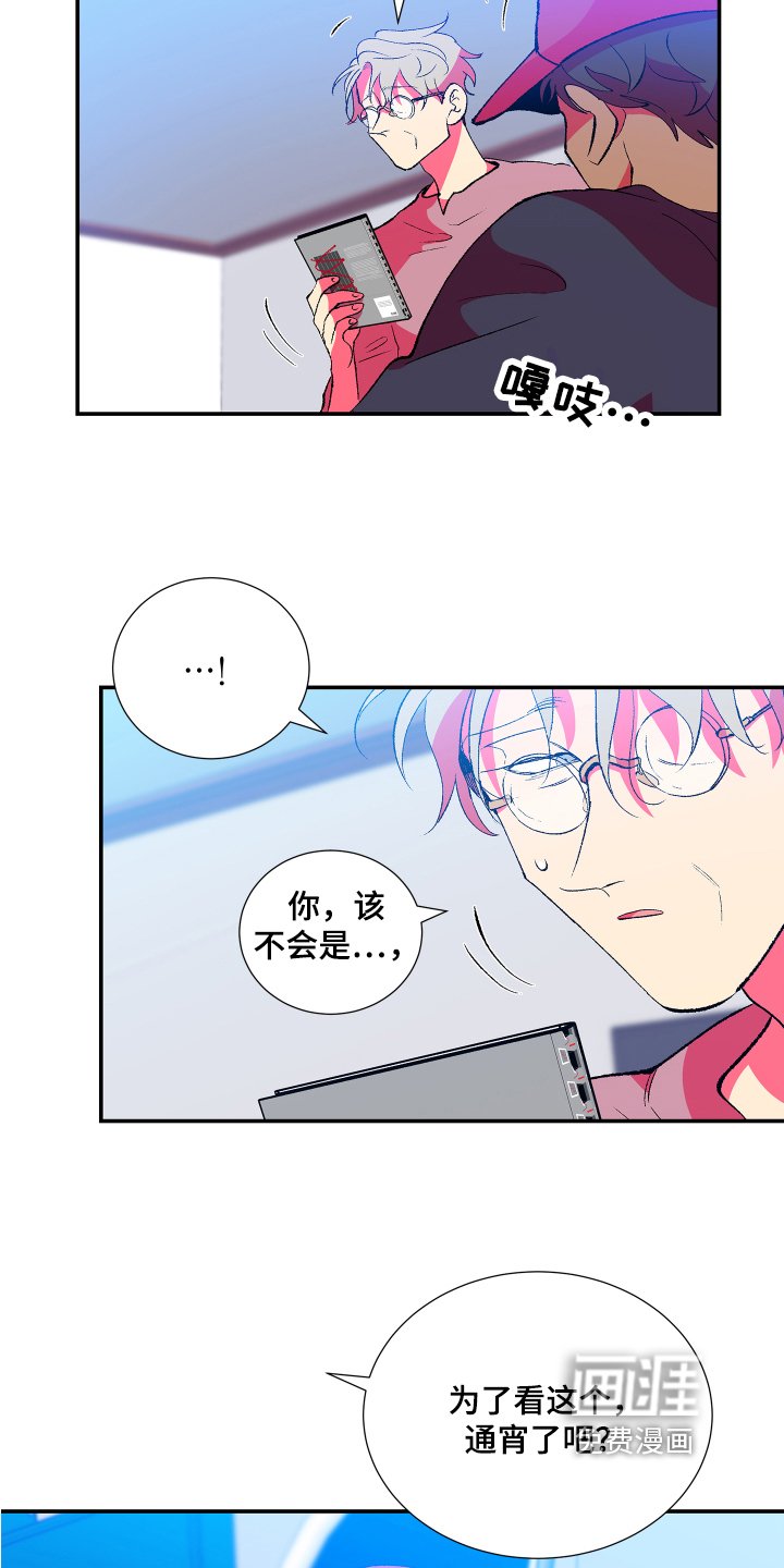 第11章：承认
