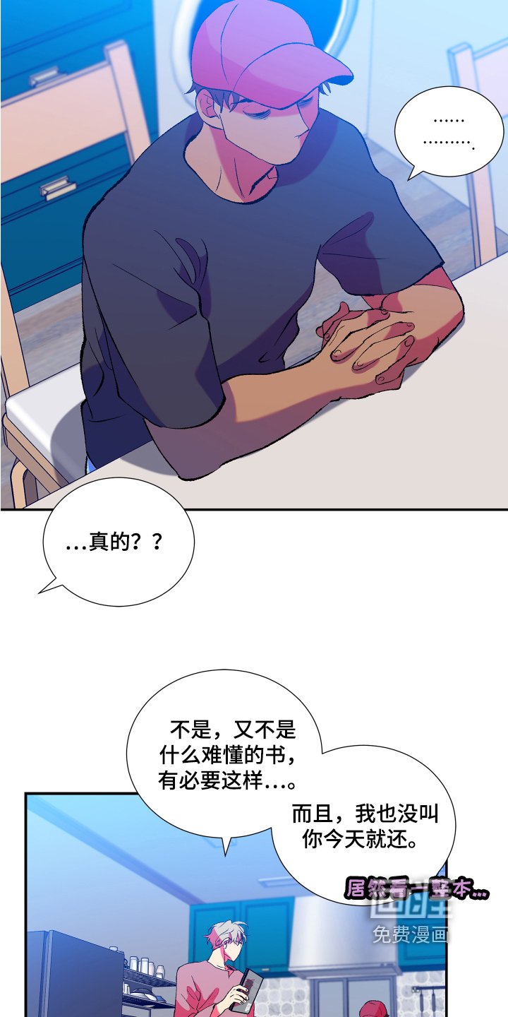 第11章：承认