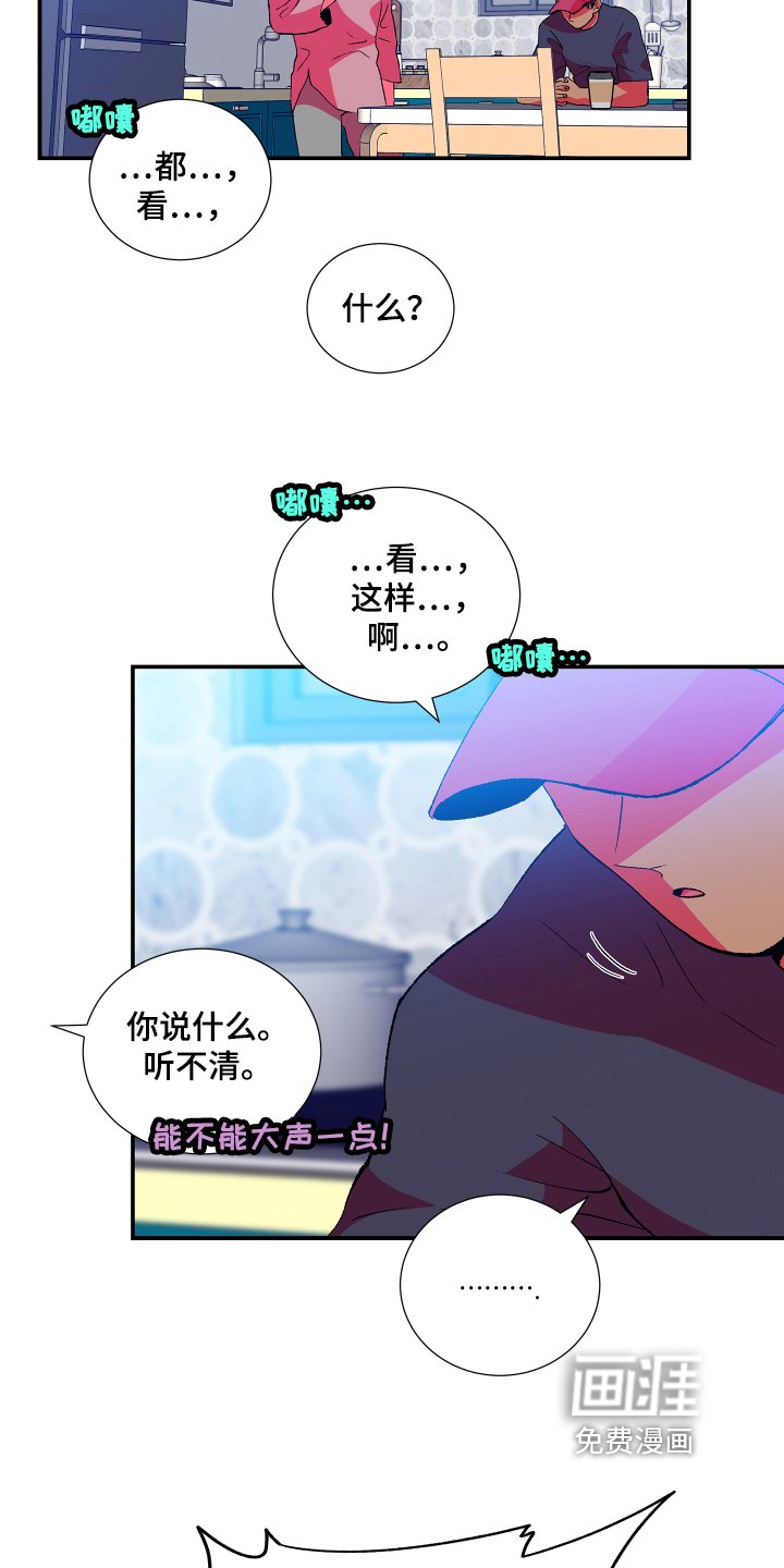 第11章：承认