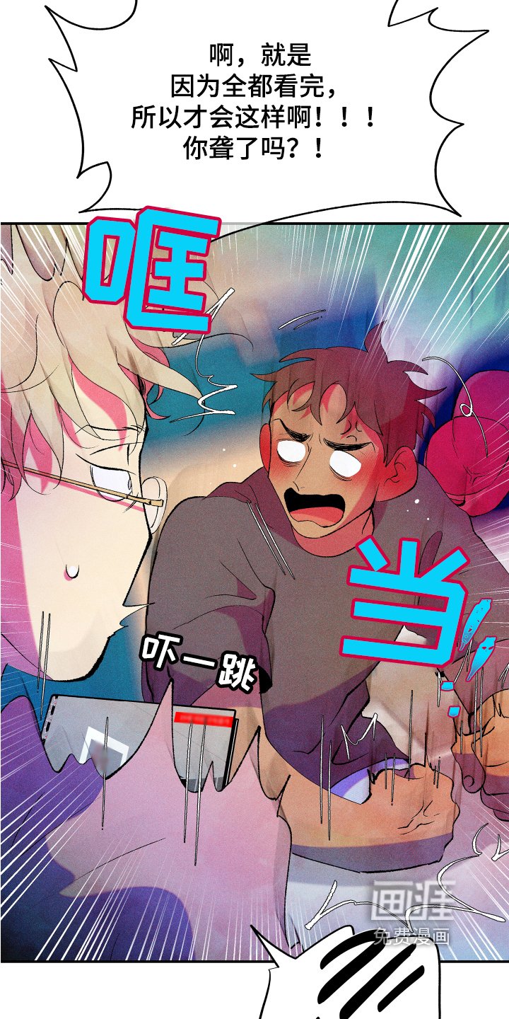 第11章：承认