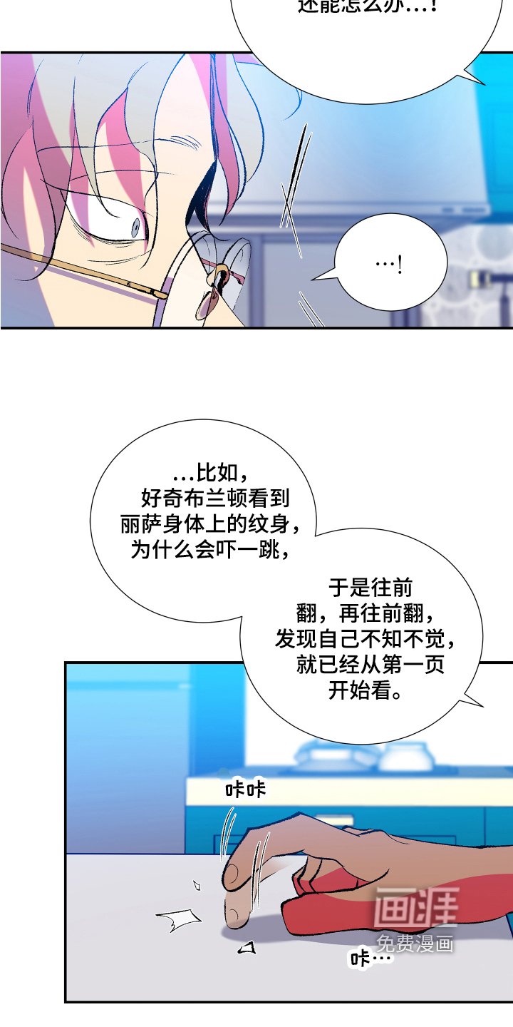 第12章：开心