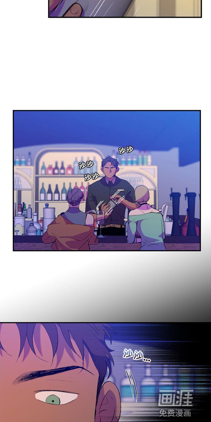 第13章：自己都觉得害羞
