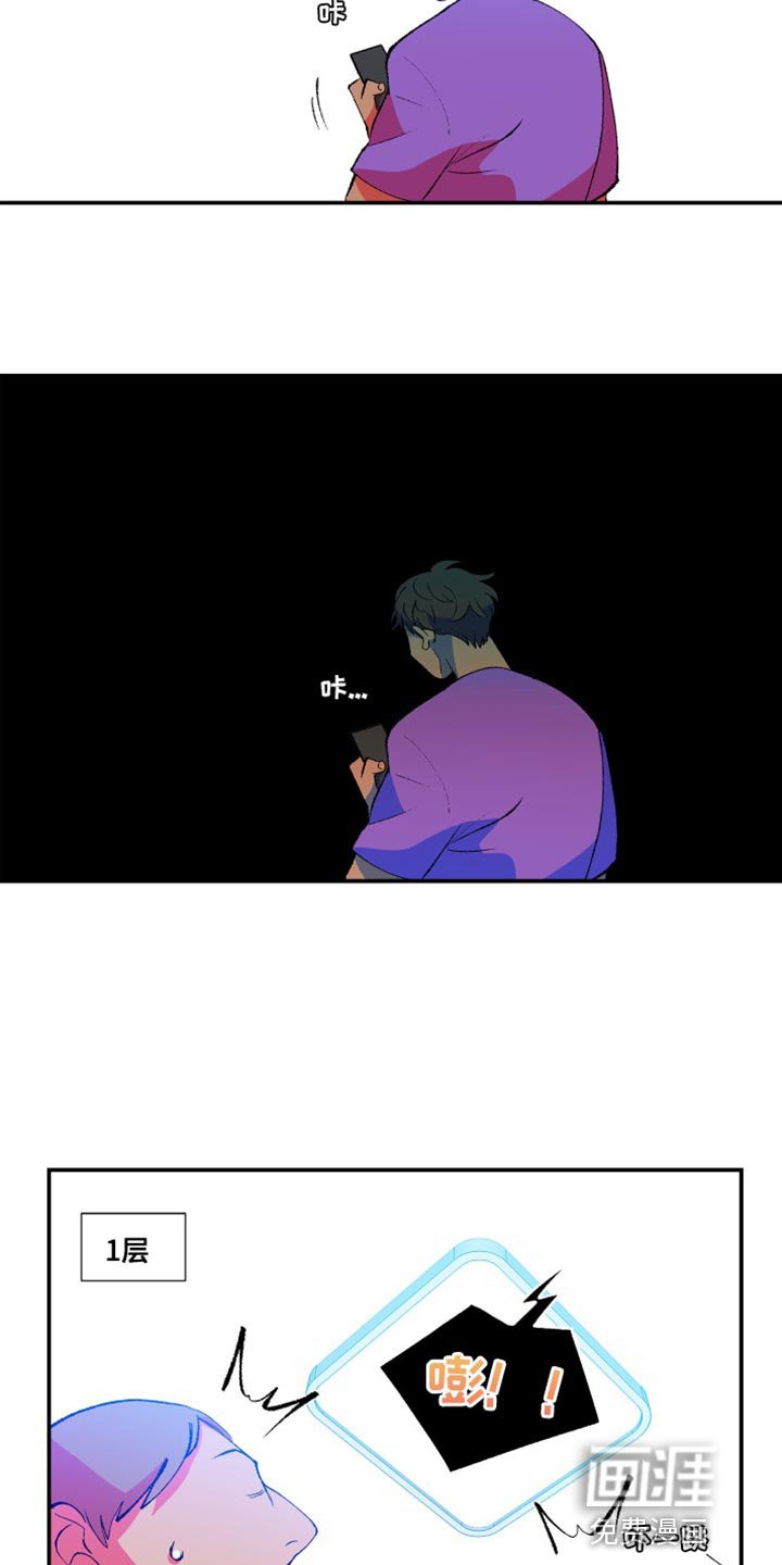 第14章：真的会这么简单吗
