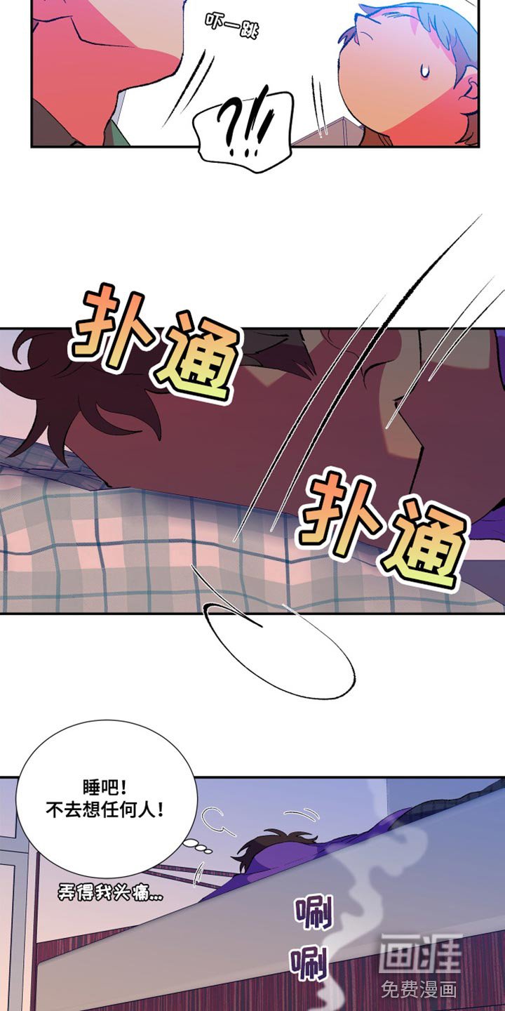 第14章：真的会这么简单吗
