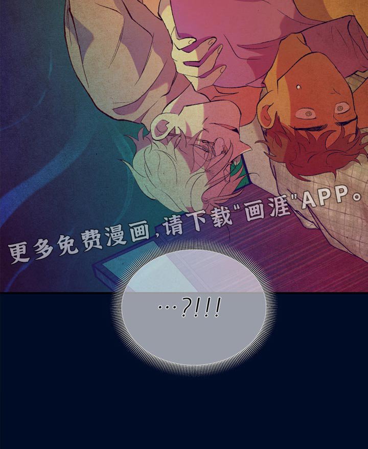 第14章：真的会这么简单吗
