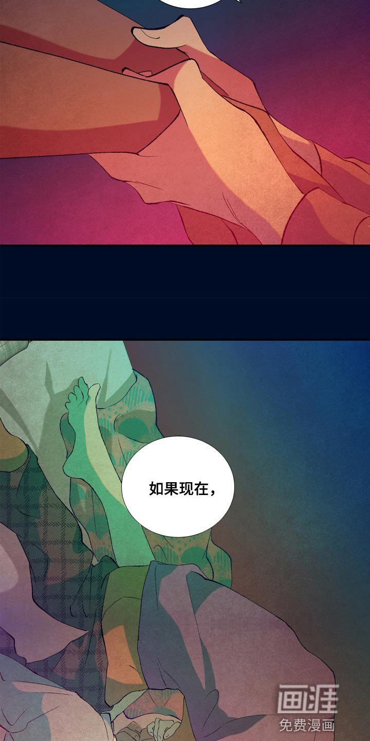第16章：梦