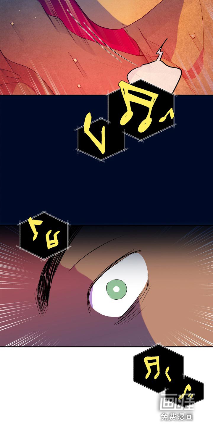 第16章：梦