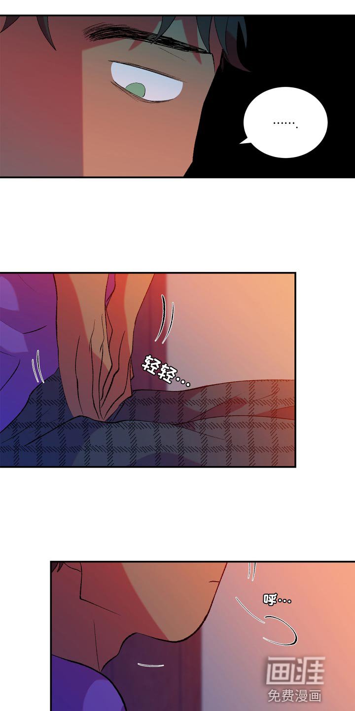 第16章：梦