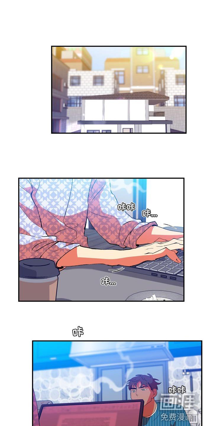 第17章：渴望