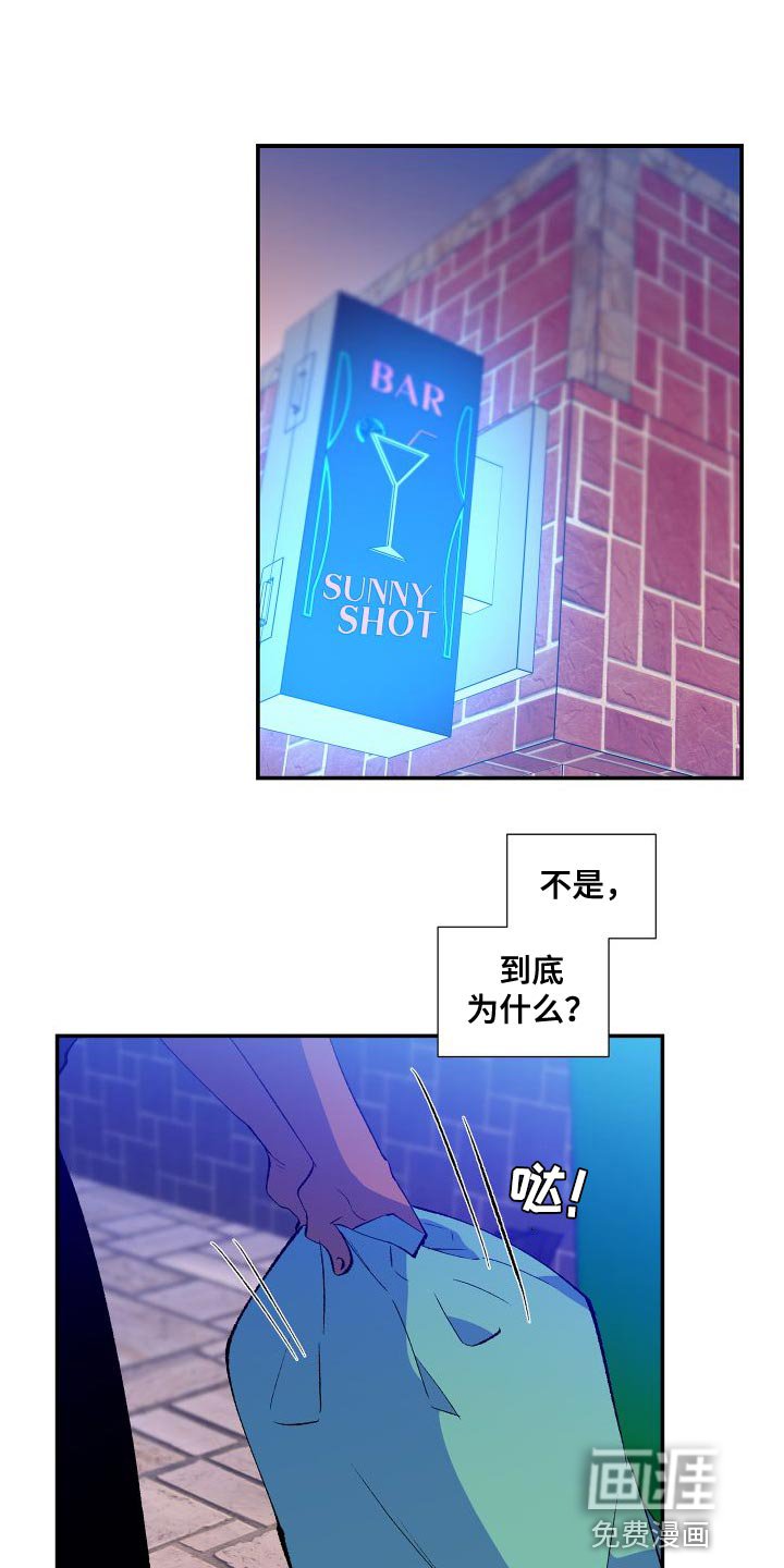 第18章：注明了