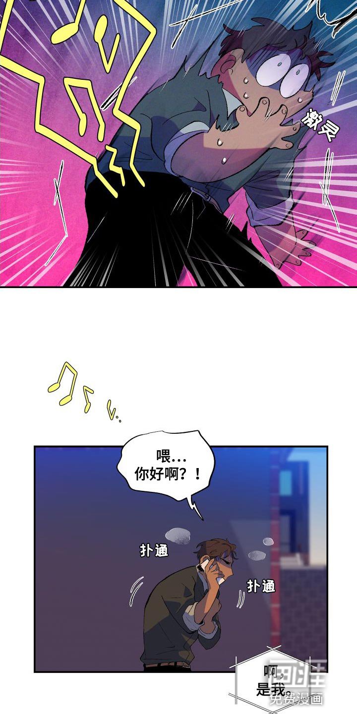 第18章：注明了