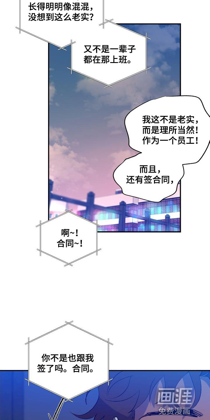 第18章：注明了