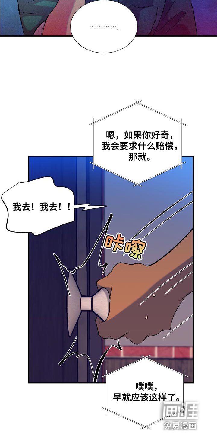 第18章：注明了