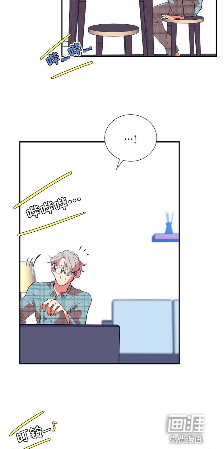 第19章：差点就出事