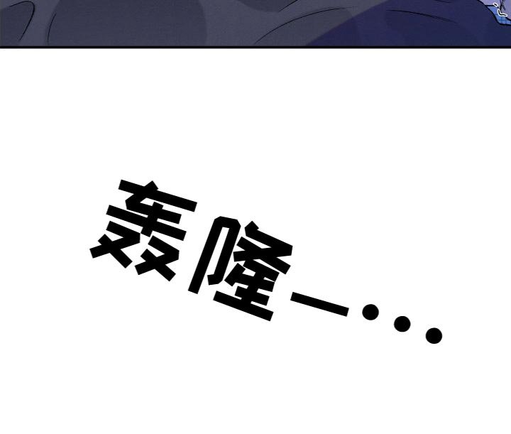 第20章：不听你的