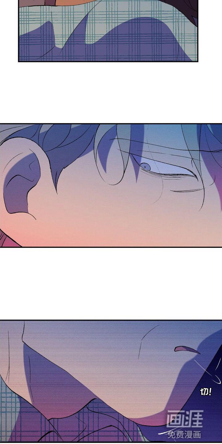 第22章：打雷