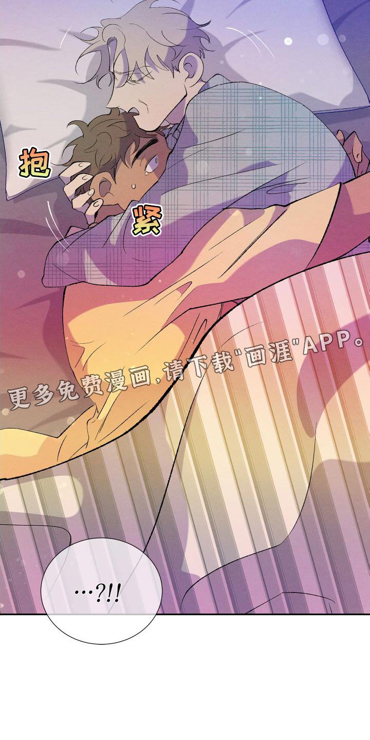 第22章：打雷