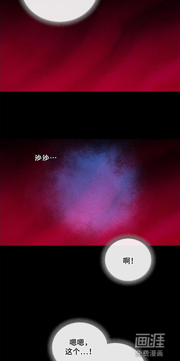 第27章：照顾