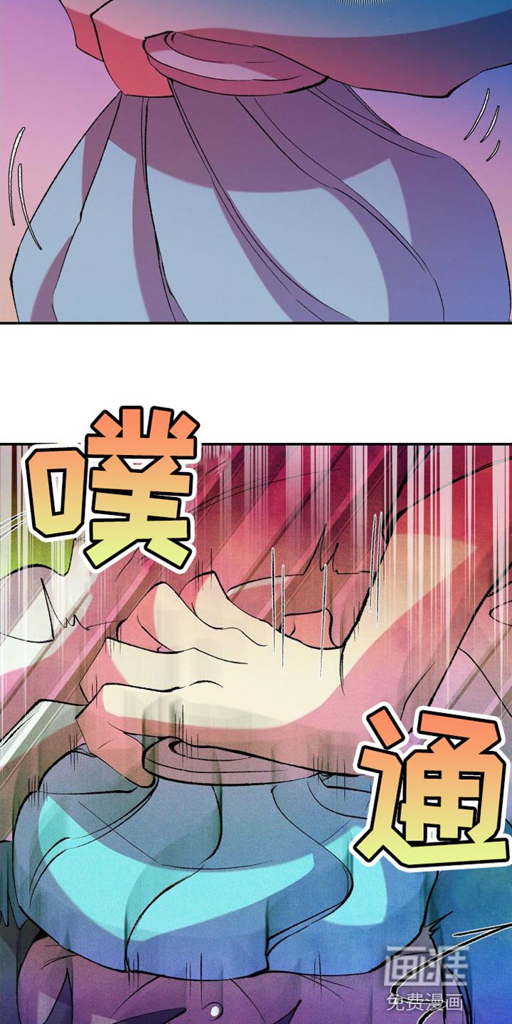 第27章：照顾