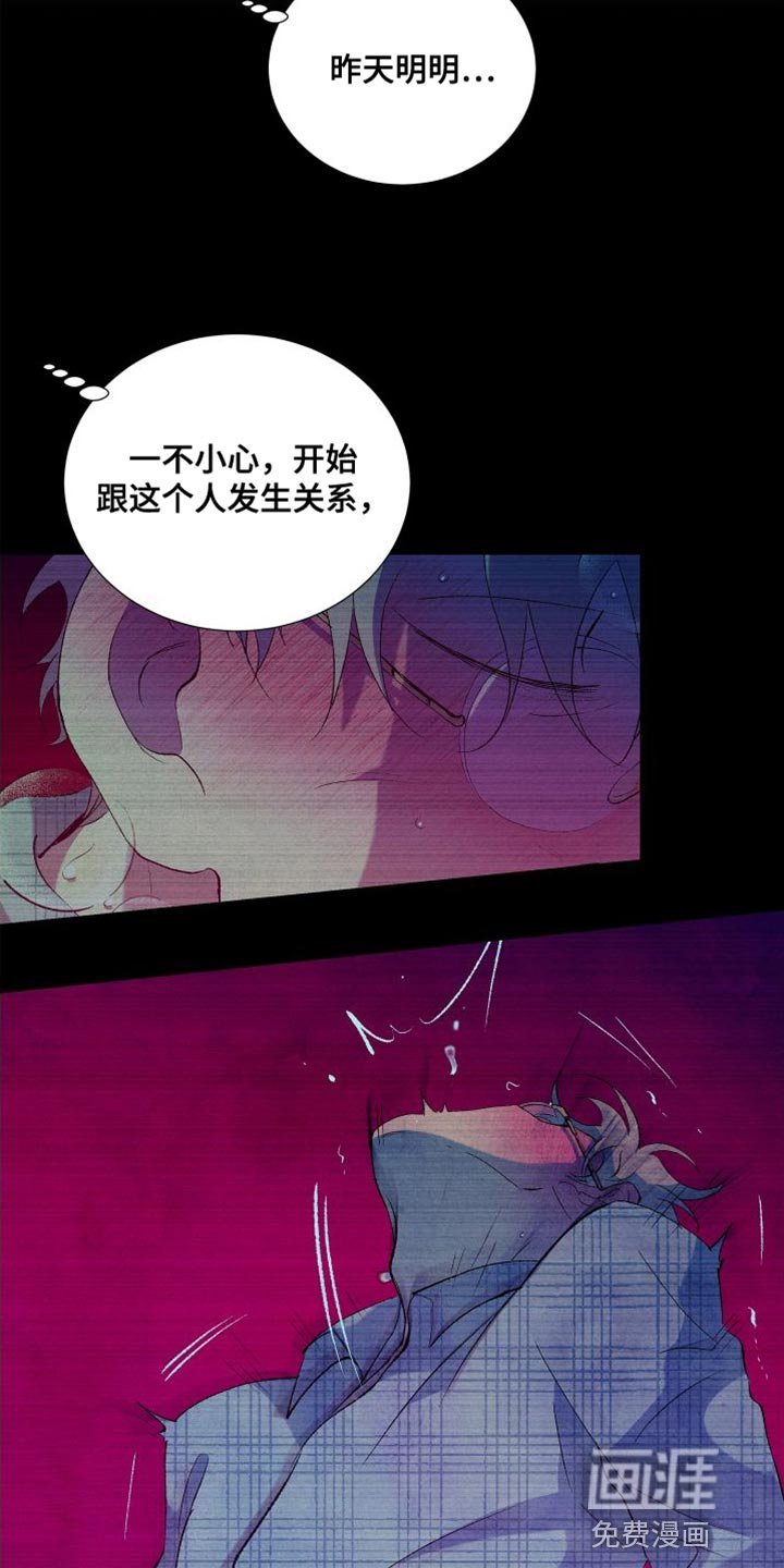 第27章：照顾